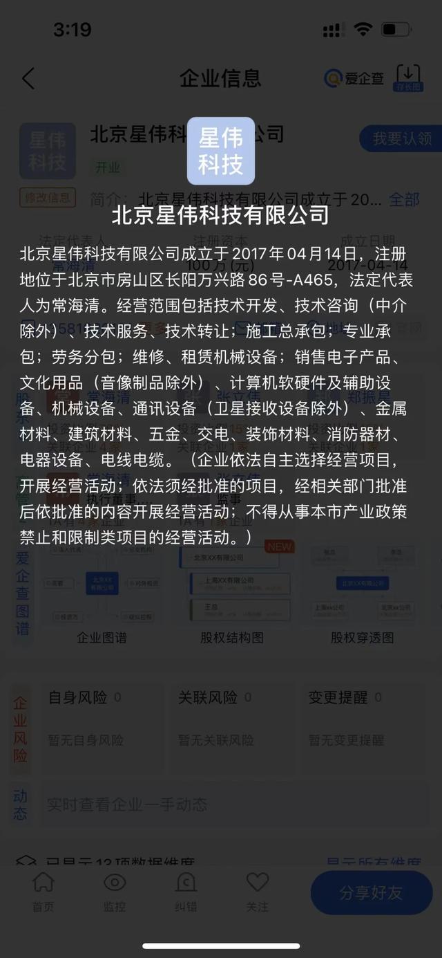 文章图片4