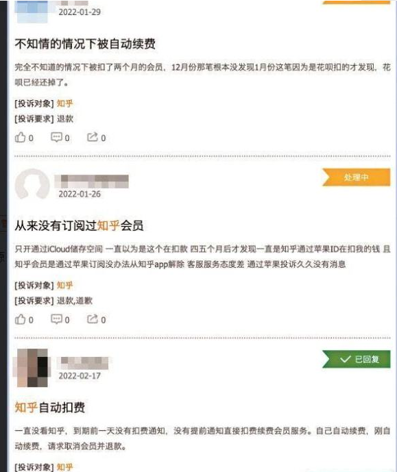 QQ截图20220302105147.png